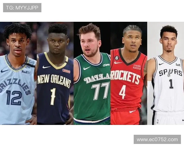 NBA扩军落定赌城西雅图两城